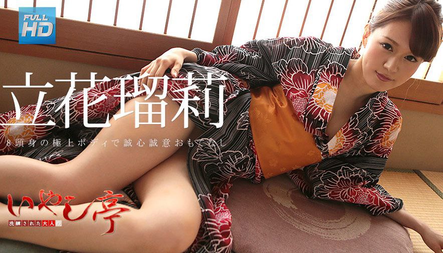 国产AV 果冻传媒 我的继母恋人 聂小倩